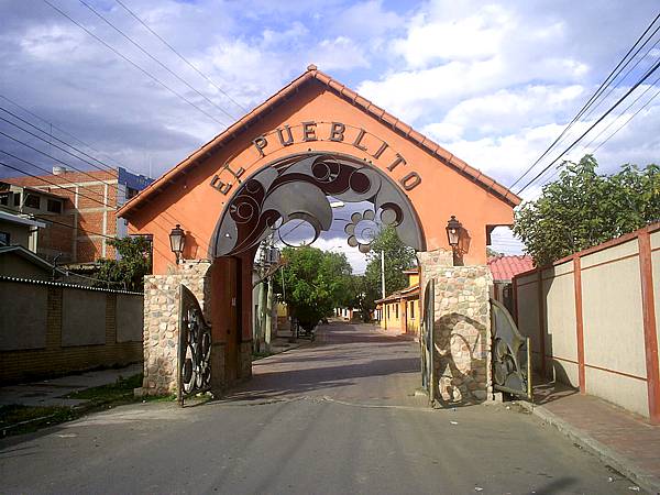El Pueblito